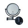 Espejo Extensible Negro con Luz y Aumento 3x