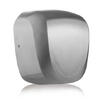 Brushed Stainless Steel Hand Dryer with HEPA Filter Low Consumption
