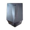 Automatic Hand Dryer with HEPA Filter
