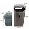 Stainless Steel Ashtray Bin