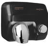 Saniflow E05B Mediclinics Black Pulsating Hand Dryer