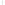  400 Softener Tube 30ml Lule