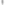 Tall Round Brushed Stainless Steel Waste Bin