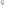 Expositor de Información A3 Negro