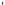 Slim Black wall brush