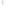 Cubo Touch 40L Blanco Conectable Morandi 