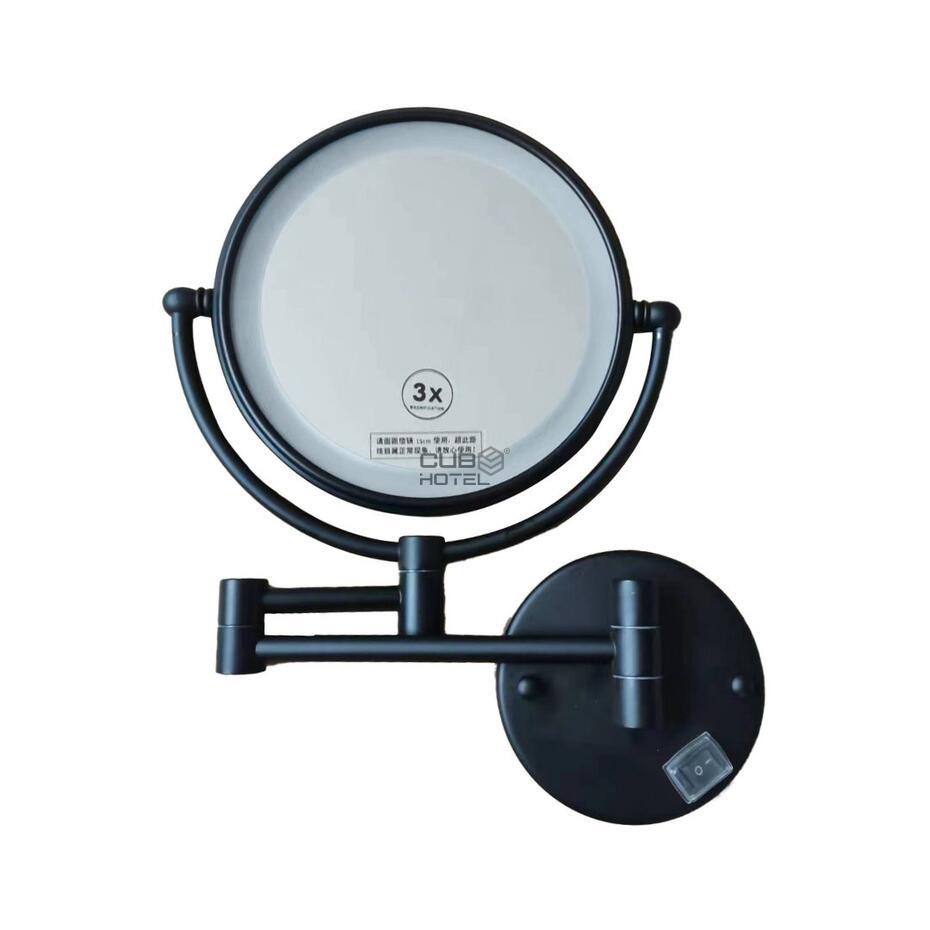 Espejo Extensible Negro con Luz y Aumento 3x
