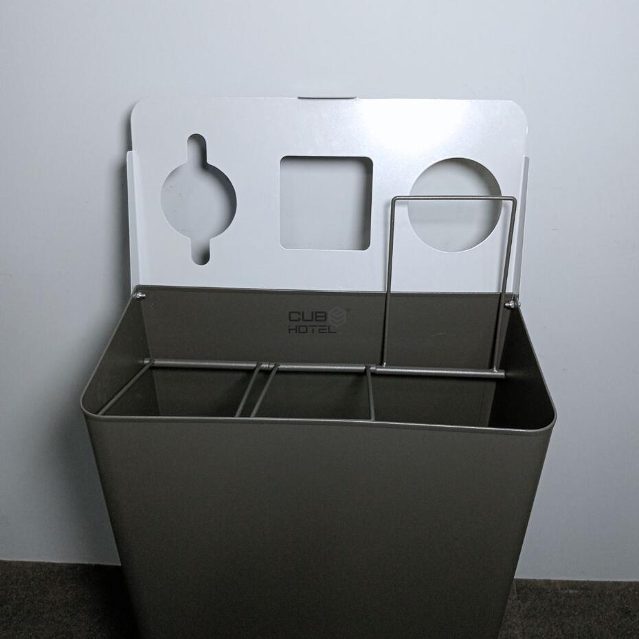 Ecopunto Clasificación de 3x35l Chapa Pintada