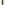 120 Frasco Acondicionador 35ml BUBE BOTANICALS