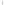 Skipton Clothes Brush in Black