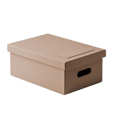 Beige Polyester Laundry Box